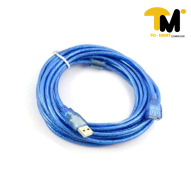 Wintech Kabel Extension 3 Meter