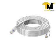 Eyota Kabel LAN 20M