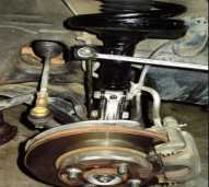 B/P SHOCK DEPAN