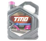 2 BOTOL AIR COOLANT TOYOTA AVANZA VELOZ MT