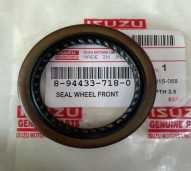 SEAL DEPAN