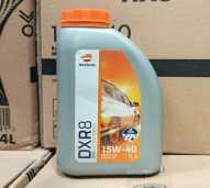 8 BOTOL OLI REPSOL DXR-8 MITSUBISHI STRADA SINGLE CABIN