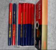 Pensil Merah Biru