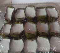 Kue padamaran