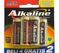 Bateray AA Alkaline