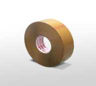 Lakban Coklat 45mm x 500mm