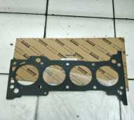 Packing Cylinder Head