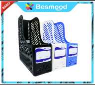 Besmood box file premium bahan pvc tebal