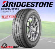 Ban Bridgrstone 205/65 R16 (4bh)