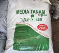 Tanah Media