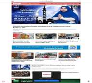 Publikasi Media Adikarya Parlemen