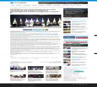Advetorial DPRD Jawa Barat