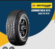 Ban dunlop 205/70/15 AT5