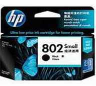 Catridge Printer HP Hitam