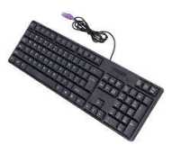 Keyboard Kabel