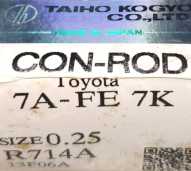 Metal Raun KF 0.25