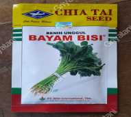 Benih Bayam