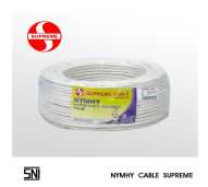 KABEL SUPREME NYM 2X2.5mm2