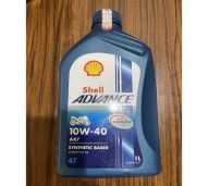 oli shell advance biru