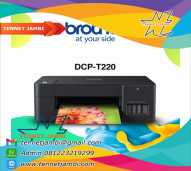 PRINTER BROTHER DCP-T220